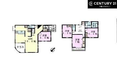 佐倉市西ユーカリが丘１丁目