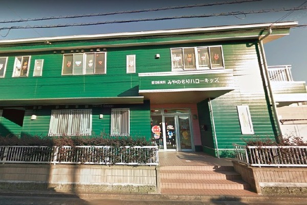 佐倉市西ユーカリが丘1丁目の中古一戸建て(みやのもりハローキッズ)