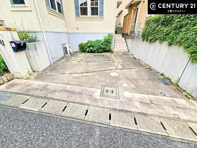 佐倉市西ユーカリが丘１丁目