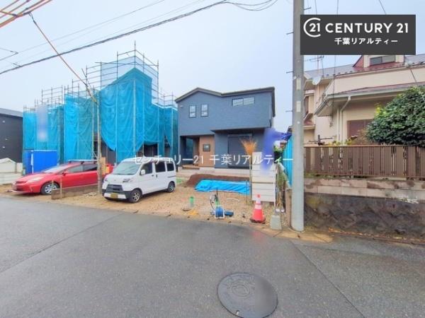 千葉市若葉区小倉台6丁目　4号棟