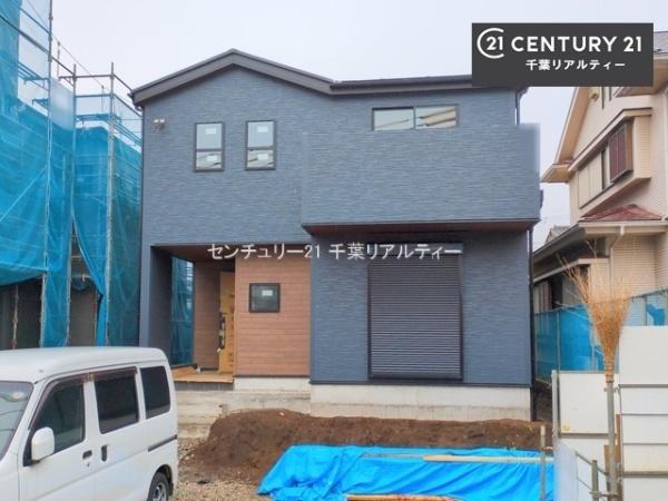 千葉市若葉区小倉台6丁目　4号棟