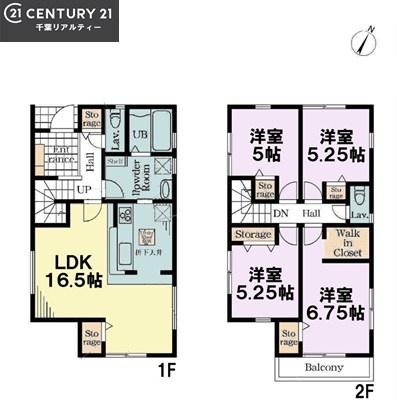 八千代市八千代台北11丁目 1号棟(間取り)
