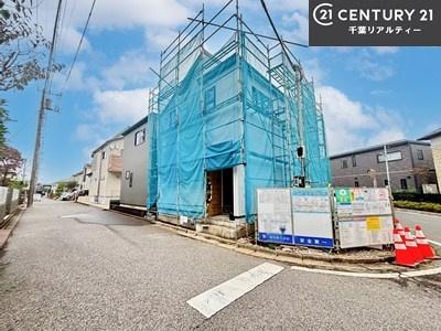 八千代市八千代台北11丁目 1号棟