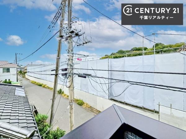 佐倉市臼井田 1号棟(現地からの眺望)