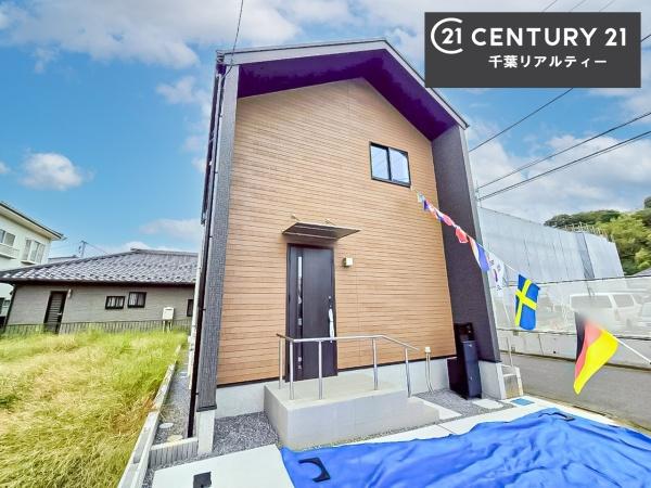 佐倉市臼井田　１号棟