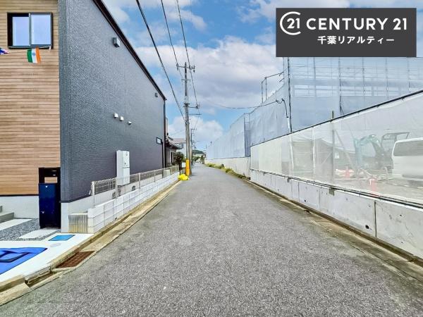 佐倉市臼井田 1号棟(前面道路含む現地写真)