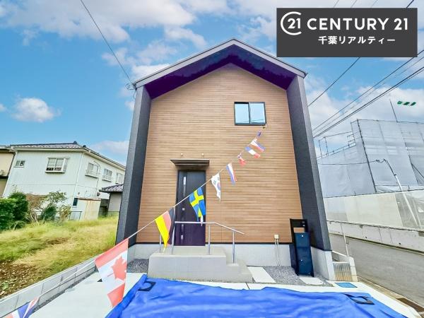 佐倉市臼井田 1号棟(その他現地)