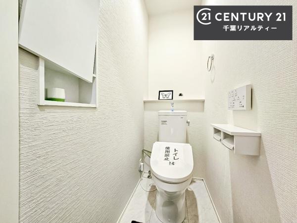佐倉市臼井田 1号棟(トイレ)