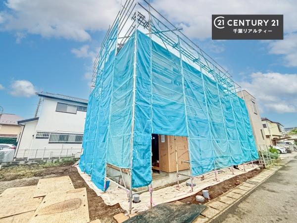 千葉市花見川区長作台１丁目