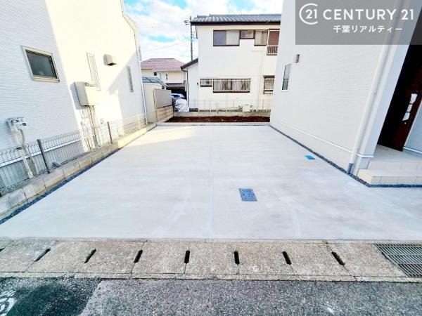 千葉市花見川区長作台１丁目