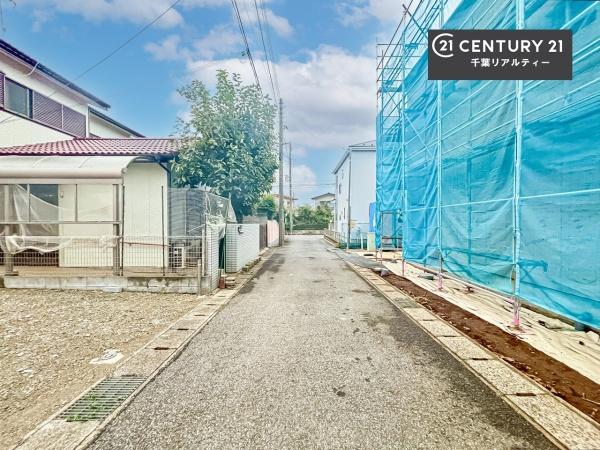千葉市花見川区長作台１丁目