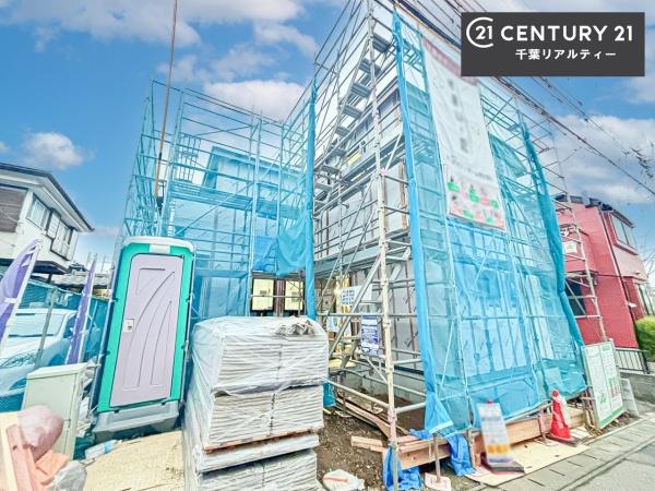 千葉市花見川区柏井１丁目　１号棟