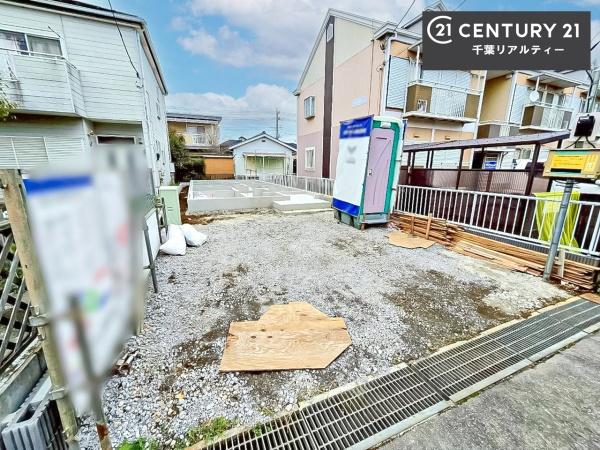 GRAFARE佐倉市江原台1丁目