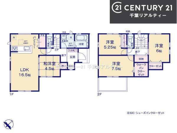 グラファーレ船橋市三山5丁目　2号棟