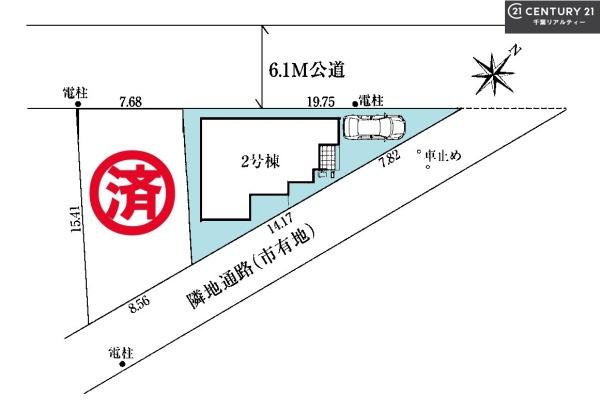 グラファーレ船橋市三山5丁目　2号棟