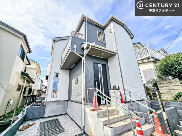 船橋市大穴南5丁目(その他現地)