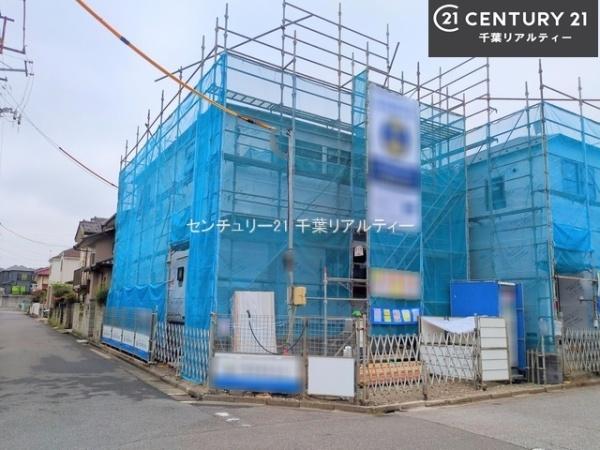 船橋市三山4丁目　1号棟