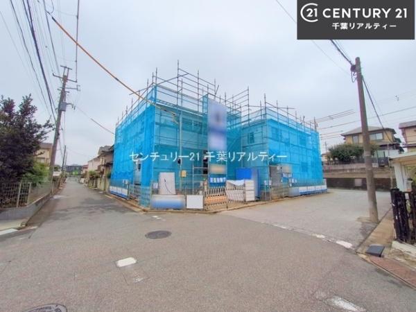 船橋市三山4丁目　1号棟