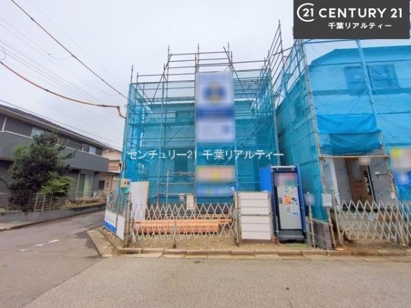 船橋市三山4丁目　1号棟