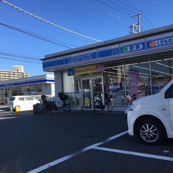 船橋市南本町(ローソン船橋栄町一丁目店)