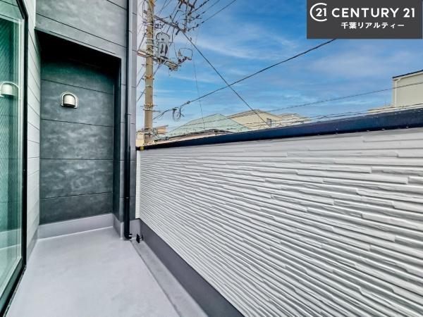 船橋市南本町(バルコニー)