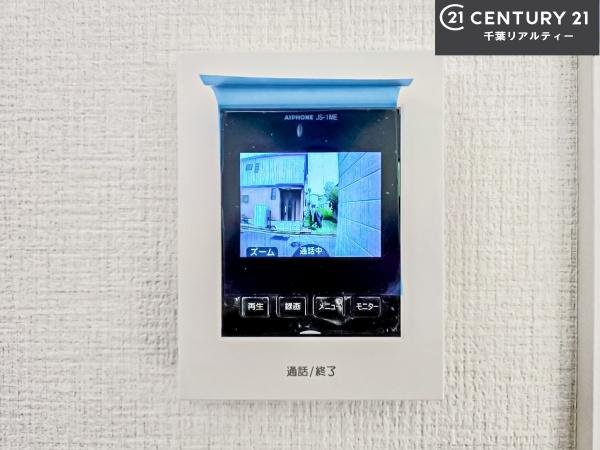 船橋市南本町(その他内観)