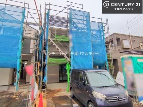船橋市咲が丘4丁目 1号棟