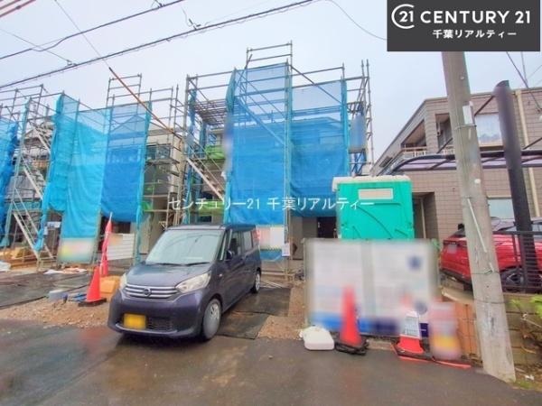 船橋市咲が丘4丁目 1号棟(その他現地)