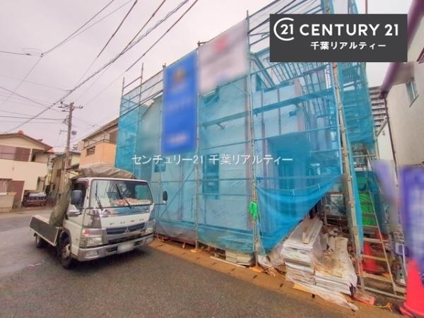 千葉市稲毛区稲毛東６丁目　１号棟