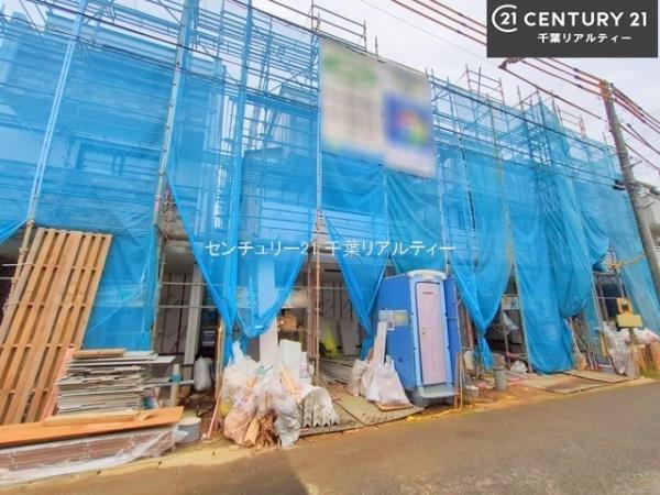 船橋市北本町2丁目 B号棟(その他現地)