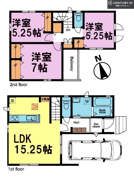 船橋市田喜野井6丁目　B号棟