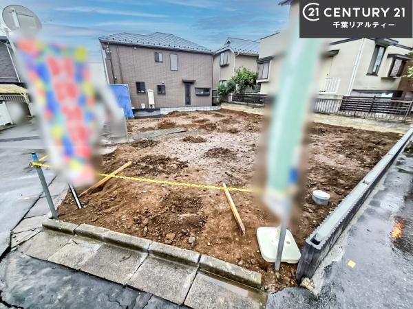 船橋市田喜野井6丁目　B号棟