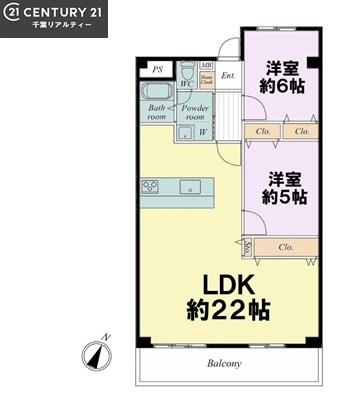 稲毛ファミールハイツ１９号棟