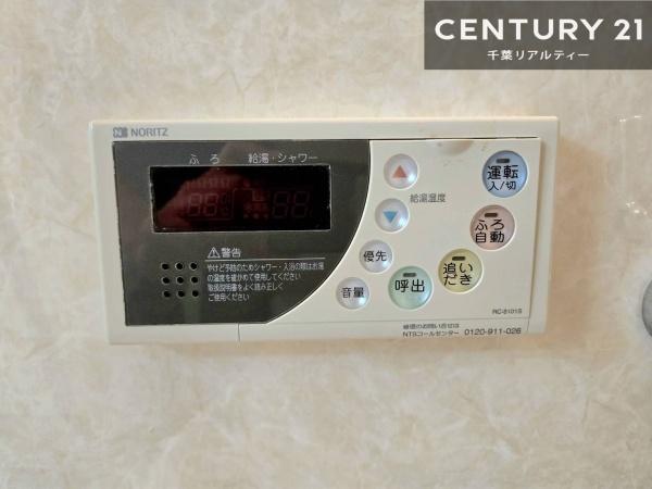船橋ファミリータウン2号棟(その他内観)