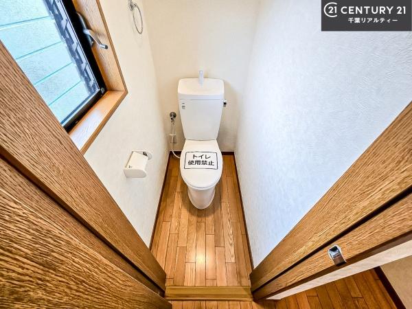 船橋市三山5丁目の中古一戸建て(トイレ)