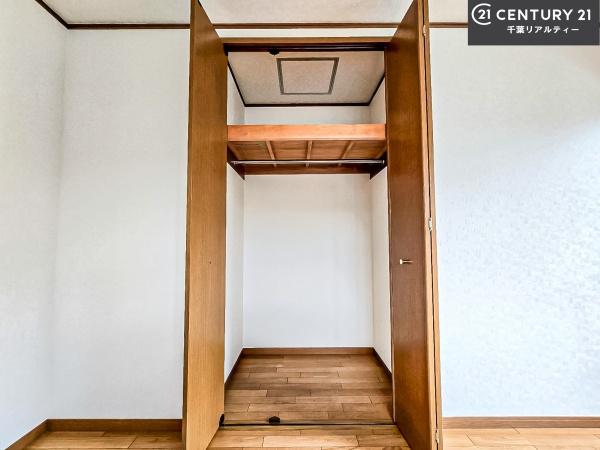船橋市三山5丁目の中古一戸建て(収納)