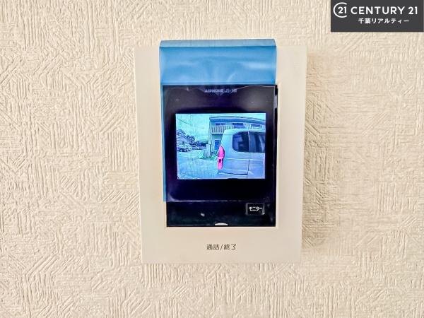 船橋市三山5丁目の中古一戸建て(その他内観)