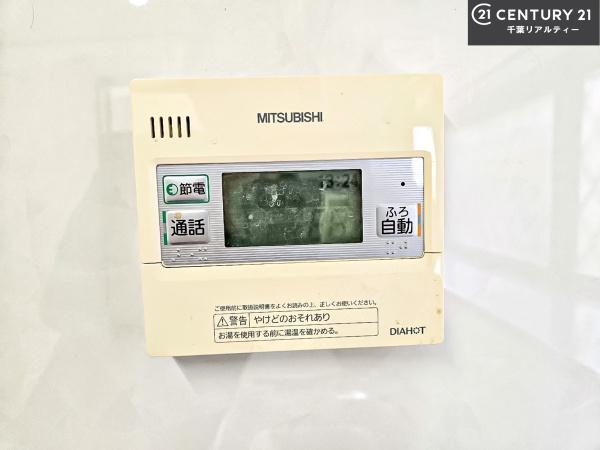 船橋市三山5丁目の中古一戸建て(その他内観)