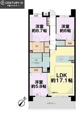 アクアウイング３５３