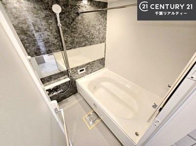 アクアウイング３５３