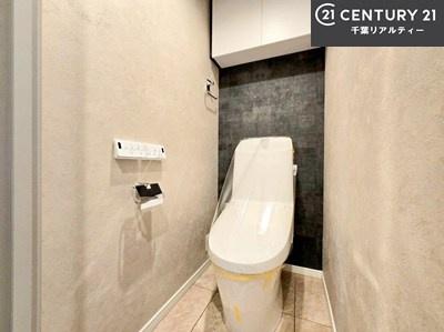 アクアウイング３５３