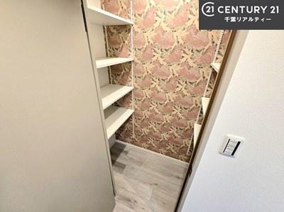 アクアウイング３５３