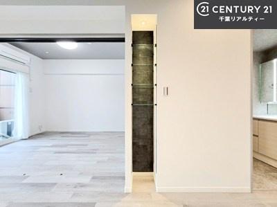 アクアウイング３５３