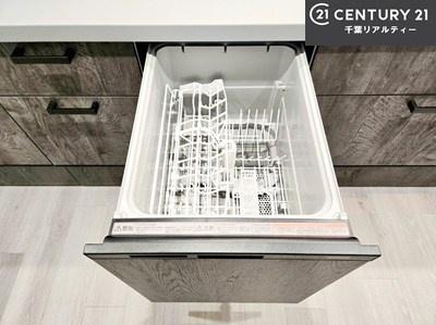 アクアウイング３５３