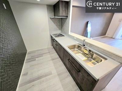 アクアウイング３５３