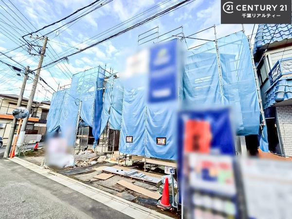 船橋市新高根4丁目 2号棟