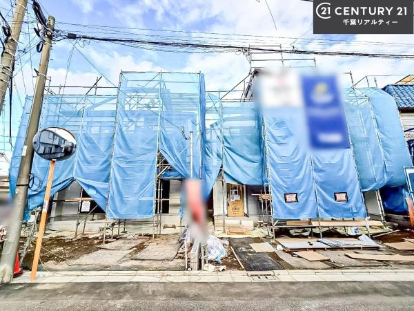 船橋市新高根4丁目　2号棟