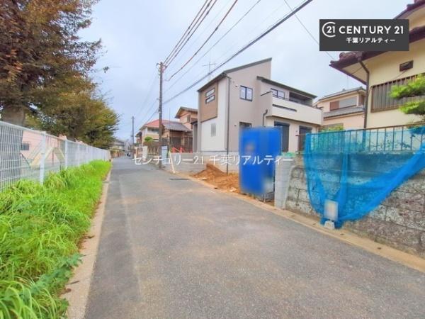 千葉市若葉区千城台東２丁目　１号棟