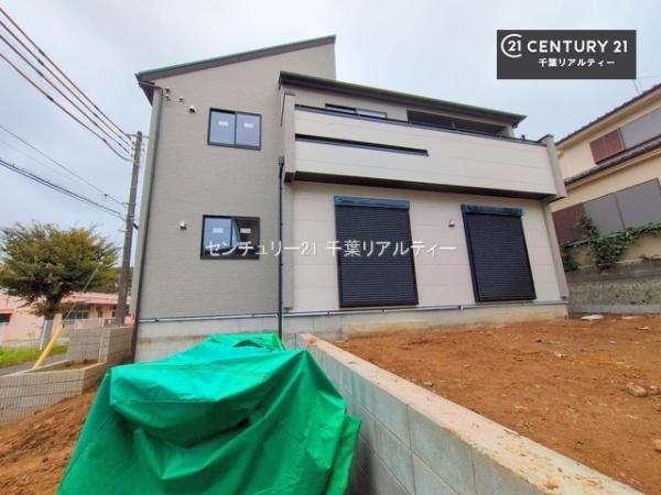 千葉市若葉区千城台東２丁目　１号棟