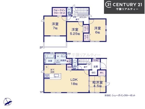 グラファーレ船橋市旭町1丁目(間取り)